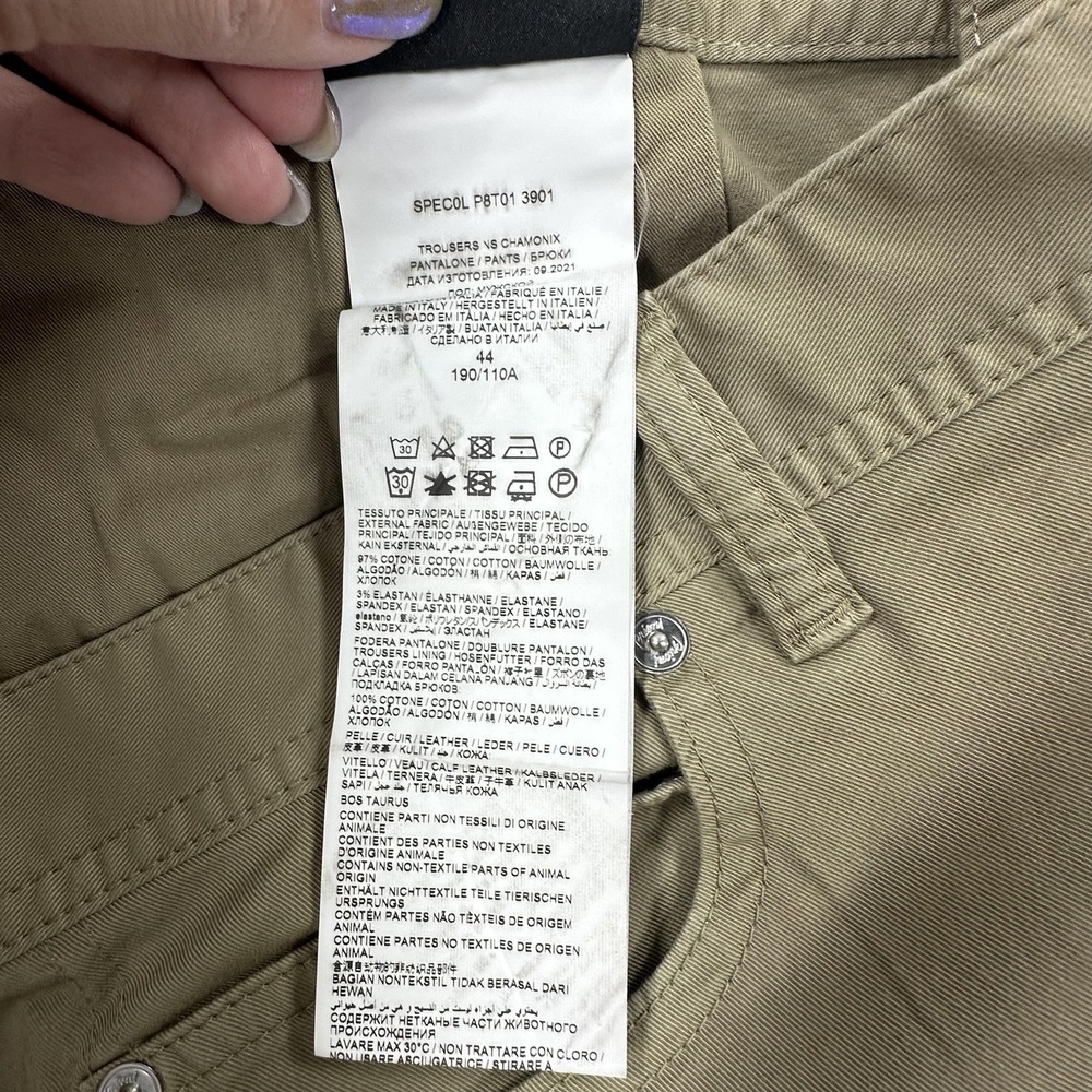 Brioni Chamonix Comfort Fit Pants Mens 44 Beige Made in Italy Luxury Trousers - Picture 9 of 14